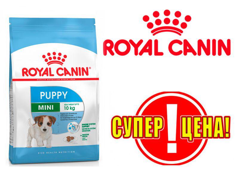 Royal canin puppy mini. Royal Canin Mini Puppy 8 кг. Роял Канин мини Паппи для щенков. Роял Канин мини Паппи 1 кг. Royal Canin Royal Canin Mini Puppy для щенков маленьких пород (0,8 + 0,8 кг).