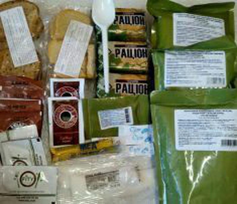 Сухой паек, ИРП, сухпай, суточный набор, рацион,ВСУ, сух пай, ... - 220 ...