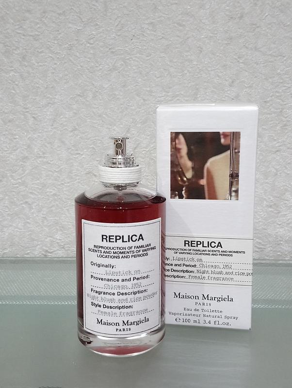 Maison margiela replica lipstick discount on eau de toilette отзывы