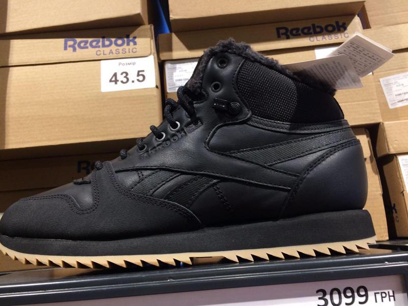 reebok classic mid ripple