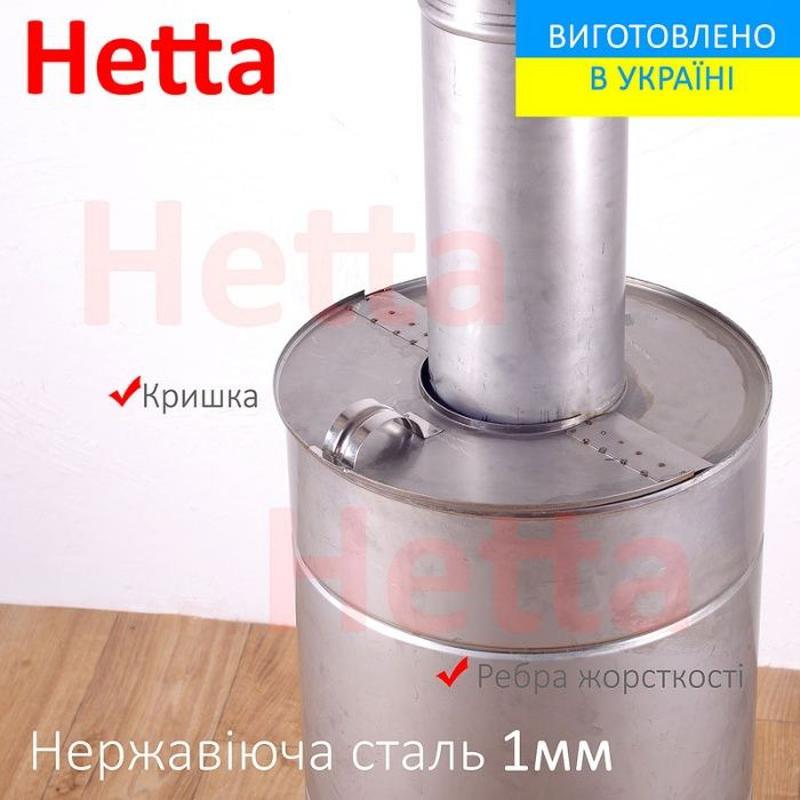 Бак для воды на трубе в бане сауне с нержавейки, на печь. Укра...: цена ...