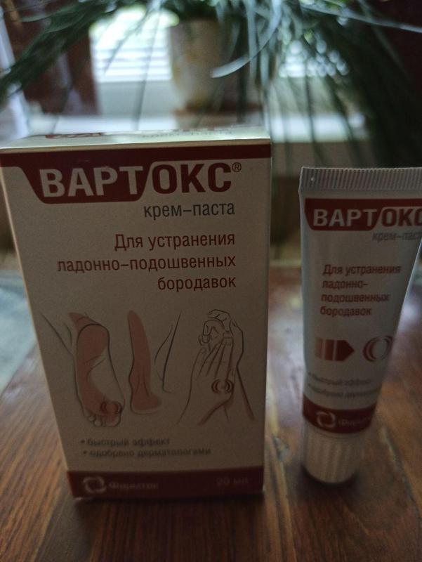 Крем паста vortex