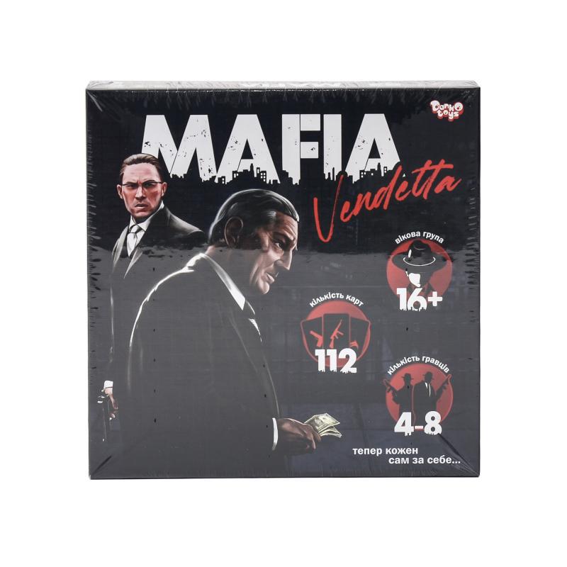 Mafia vendetta