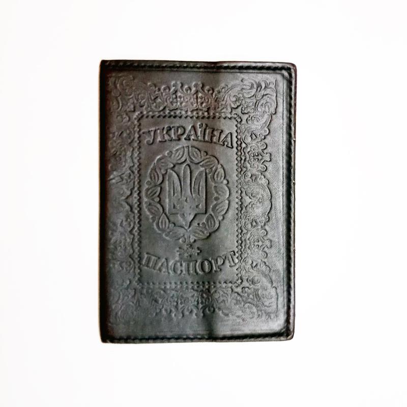 Кожаная обложка на паспорт, коричневая, герб Украины