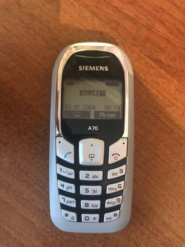 siemens a70