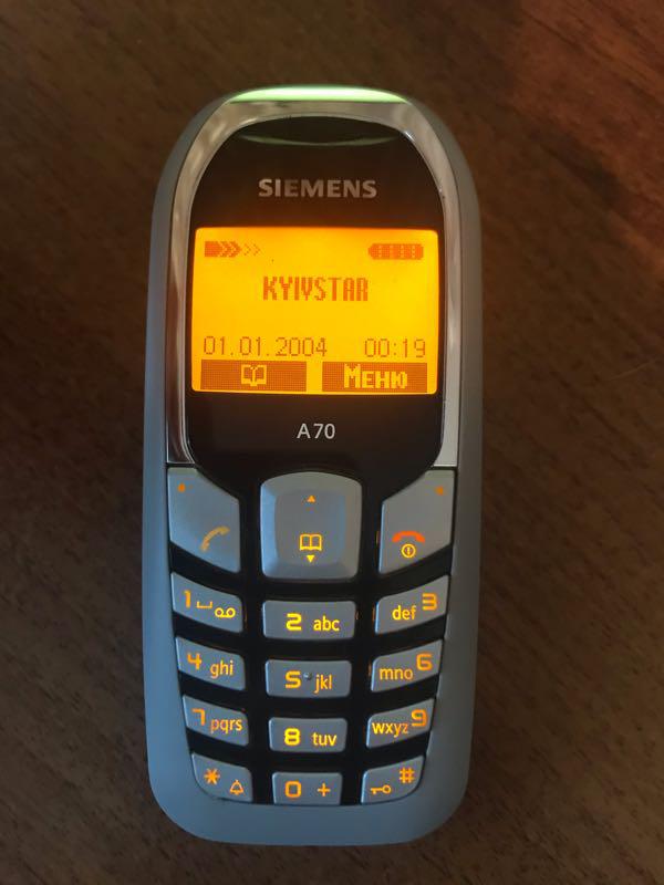 siemens a70