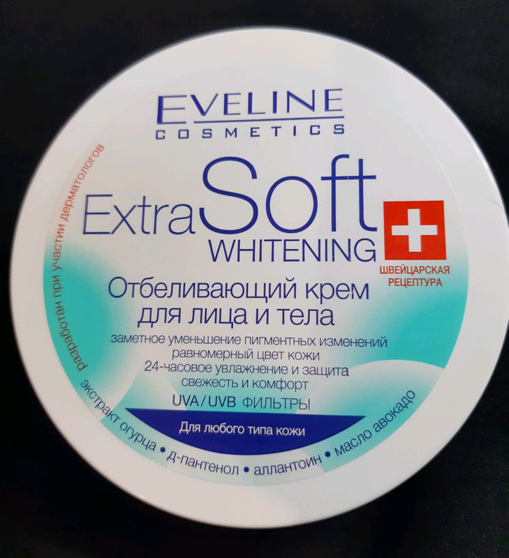 Eveline extra soft. Eveline «Extra Soft Whitening». Extra Soft Whitening крем. Отбеливающий крем для лица и тела Extra Soft Whitening, 200мл. Эвелин крем отбеливающий интимные места.