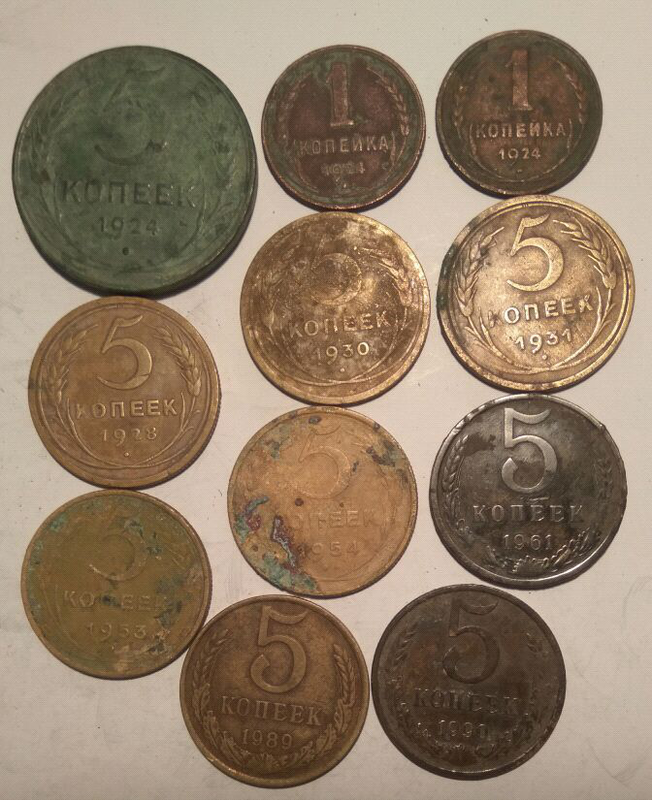 набор монет 1992 года. скупка монет и бон. скупка монет адреса. скупка монет. сайт.