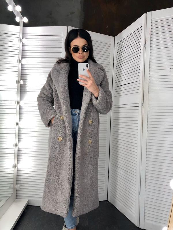 Шуба Серая Фото