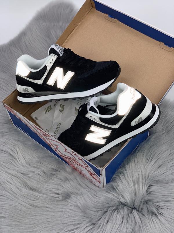 reflective new balance 574