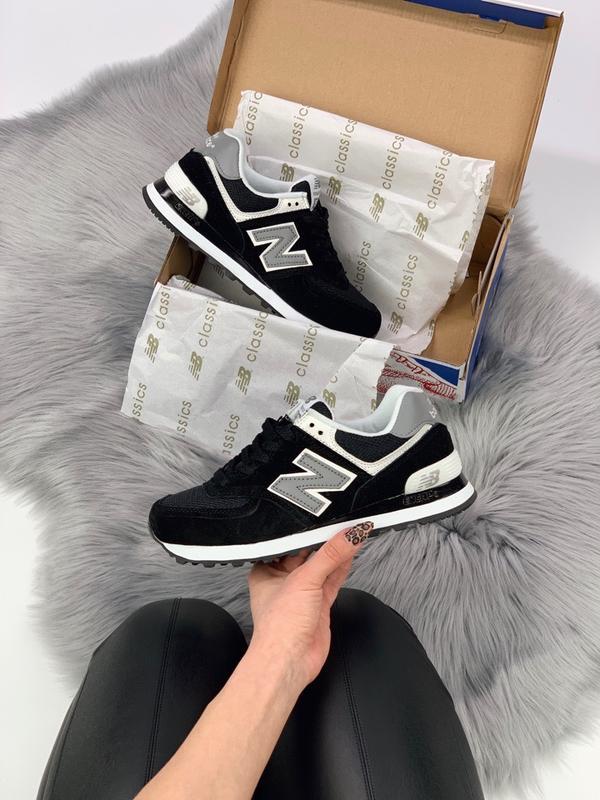 new balance 574 black reflective