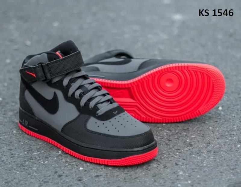 air force one grey red