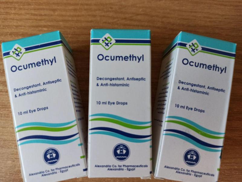 Капли Для Глаз Голубого Цвета Окуметил – Telegraph