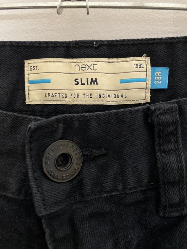 Skinny Next Jeans Established 1982