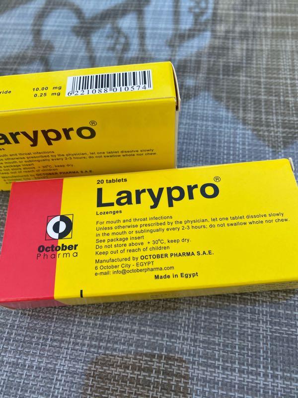 Larypro таблетки инструкция на русском. Larypro таблетки. Larypro Египет. Лекарство египетское ларипро. Египет таблетки от горла Larypro.