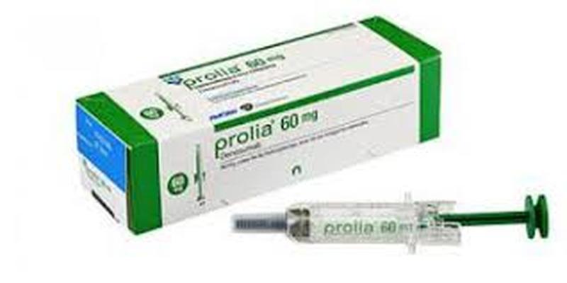 Пролиа Ампулы – Telegraph