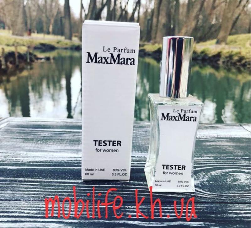 Страна духов. Max Mara тестер. Мини тестер Max Mara le Parfum. Духи Mach 2. Модный аромат 2000 '2005 годов Макс Мара.