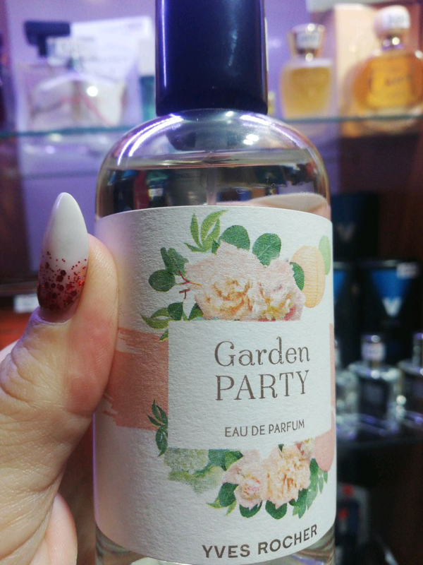 Parfum garden. Garden Party аромат.