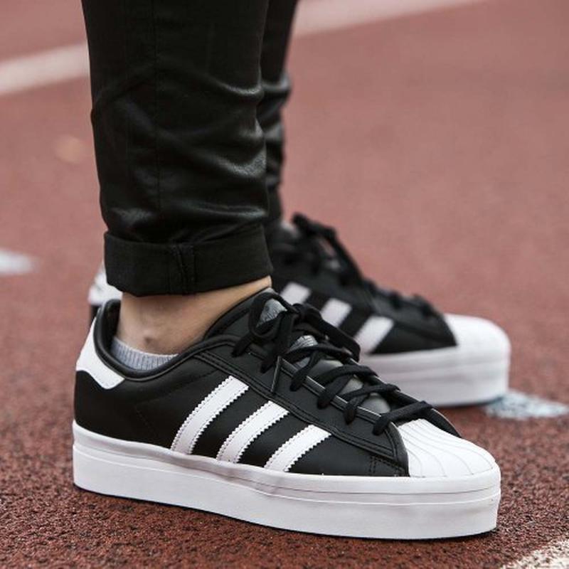 adidas superstar rize