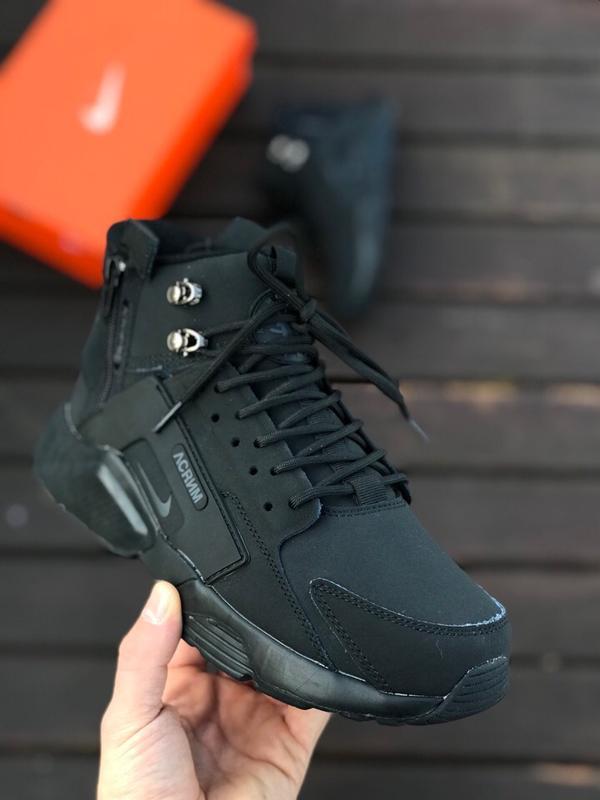 huarache acronym