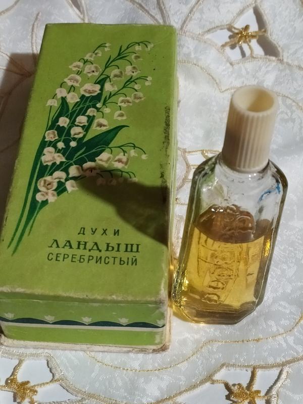 Купить Духи Ландыш Серебристый В Интернет Магазине