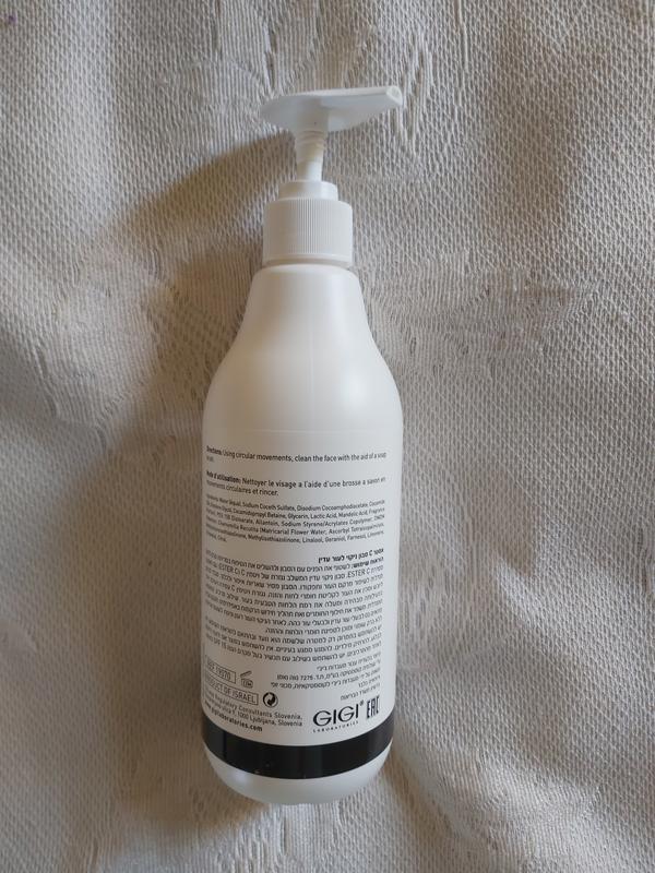 gigi ester c mild cleanser