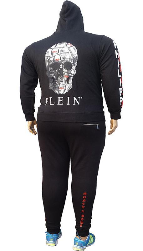 Костюм Philipp plein с тиграми