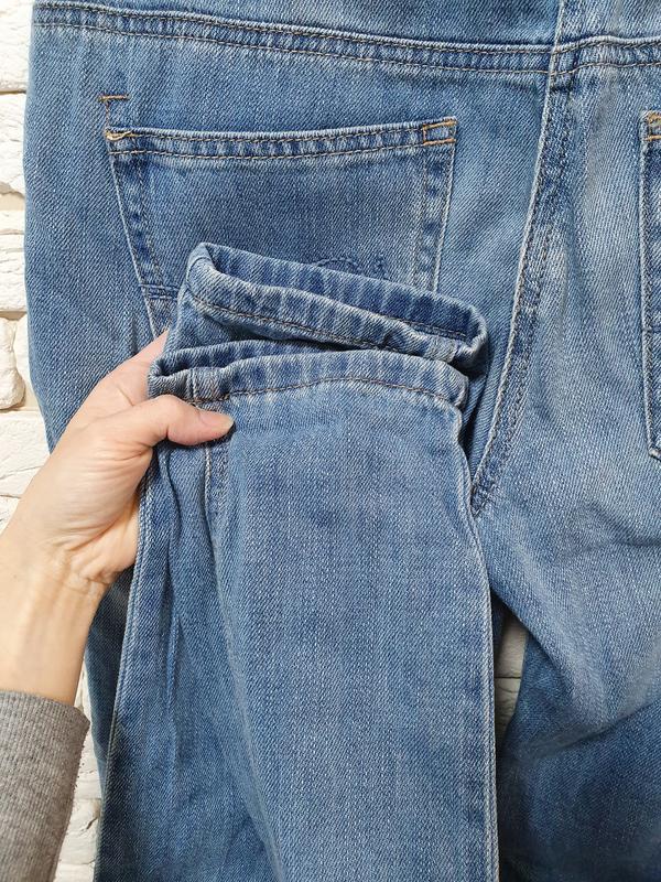 next relaxed skinny