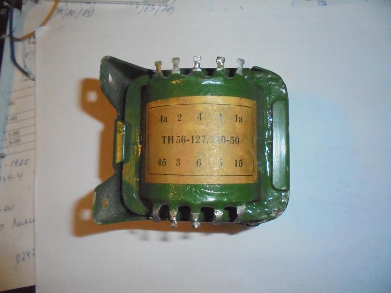 Трансформатор 220 127. Трансформатор тн 123-127 220. Тн56-127/220-50. Трансформатор тн32 127 220 50. Трансформатор тн56 127/220-50