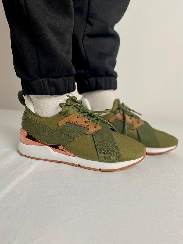 Puma muse green