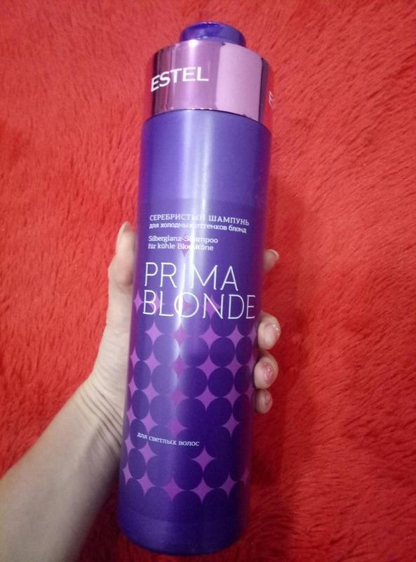 Prima blonde шампунь. Prima blond Estel шампунь серебристый для холодных 1000 мл. Шампунь Эстель блонд фиолетовый. Шампунь Эстель для холодных оттенков. Шампунь Эстель для холодных оттенков блонд 1000 мл.