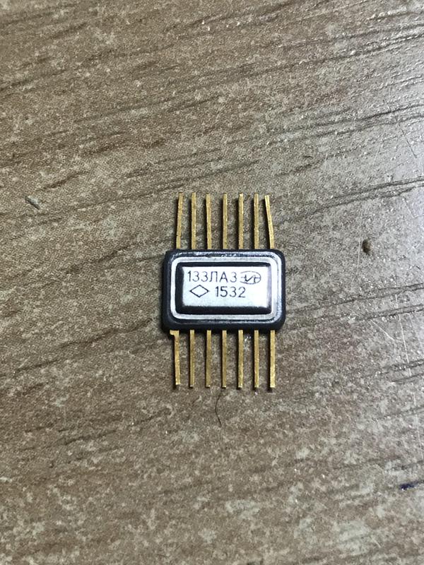 Микросхемы 133. Микросхема 133ла3. Этикетка микросхемы 133ла3. Золотые микросхемы 133ла3. 533ла3.