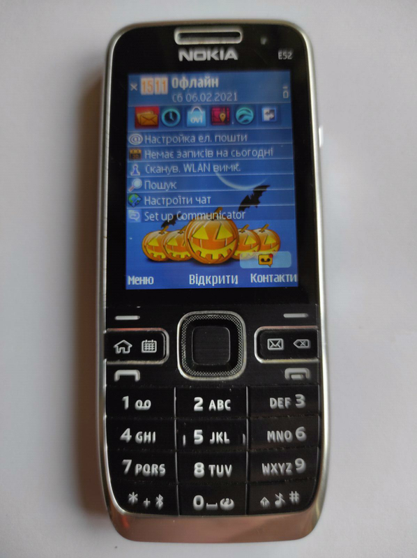 Nokia e52 недостаточно памяти