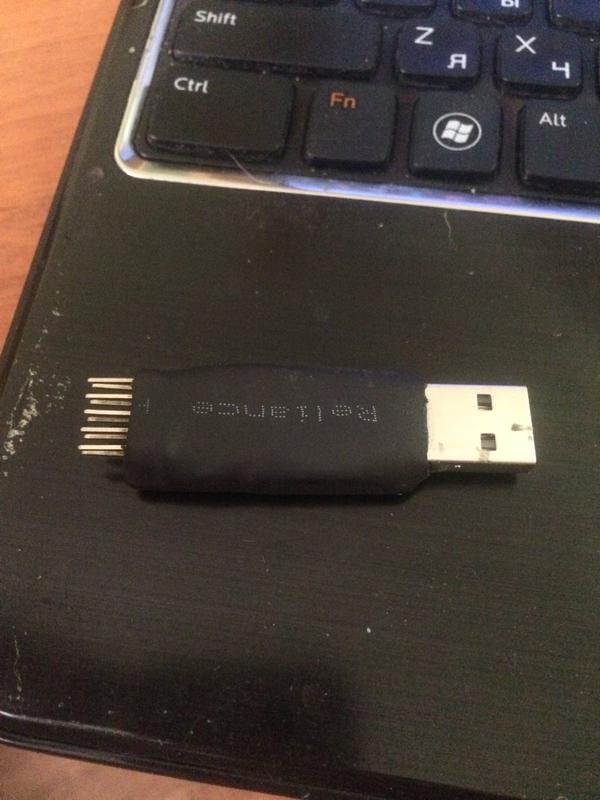 Usb адаптер для подключения usb