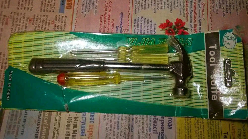 Набір інструменту