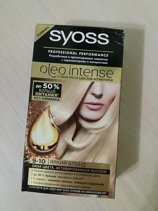 Syoss oleo intense стойкая краска для волос 9-10 яркий блонд