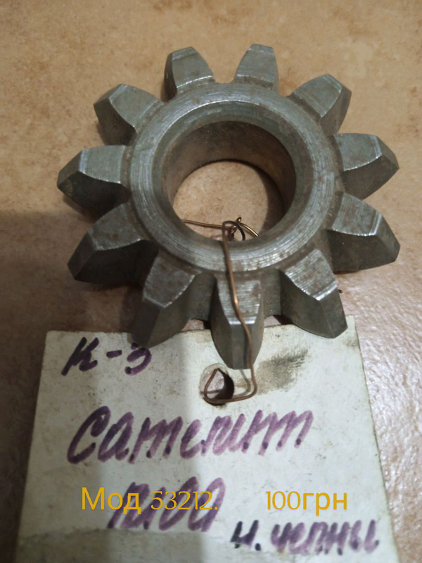 Ремкомплект Шкворня Камаз: цена 250 грн - купить Детали ходовой на ИЗИ ...