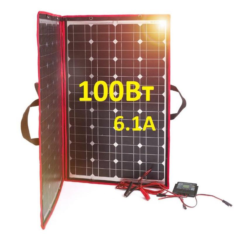 Мобильная портативная переносная солнечная панель 100Вт