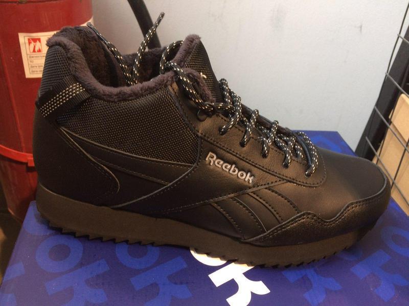 reebok royal glide mid