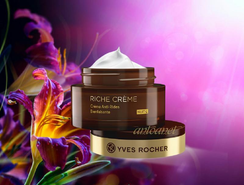 Ночной крем ив роше отзывы. Ив Роше riche Creme. Крем Риш крем в розовой баночке Ив Роше. Ив Роше ночной крем против морщин пробник. Крем ночной против морщин 50 мл New & OPV Yves Rocher.