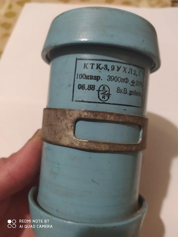 Конденсатор 22 3kv