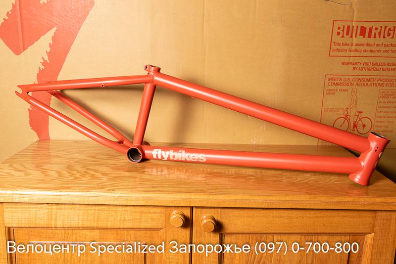 Flybikes tierra sales