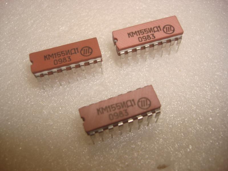 микросхемы   новые  КМ155ИД1  керамика