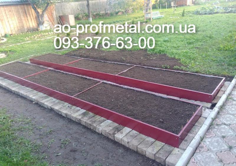 Грядки на дачу, Металлические грядки, Грядки из профнастила.: цена 50 ...
