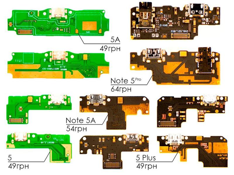 Redmi 10 плата. Redmi Note 5 Plus плата. Redmi Note 5 плата зарядки. Плата зарядки редми 5. Xiaomi Redmi 5 Plus нижняя плата.