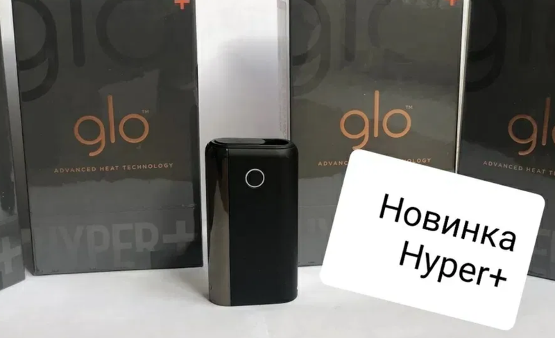 Glo hyper замена аккумулятора