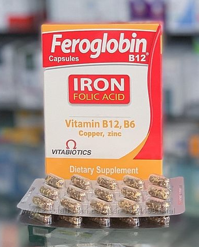 Feroglobin iron египет. Cardiovascular research, ферритин, 5 мг, 60 капсул. железо фолиевая кислота и витаминами в12. витамин железо ферро фольгамма. жевательные таблетки железо в12 втф 3+.