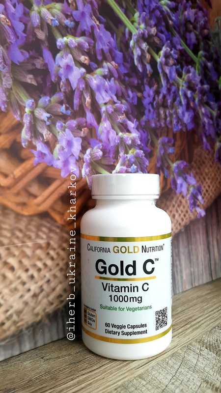 Витамин C 1000mg California Gold Nutrition IHerb