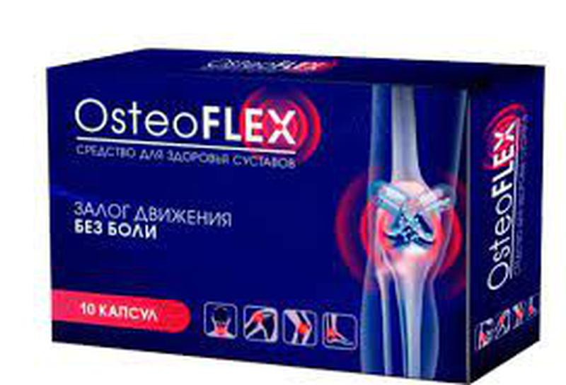 OsteoFlex Капсулы Для Суставов (ОстеоФлекс): Цена 136 Грн - Купить.