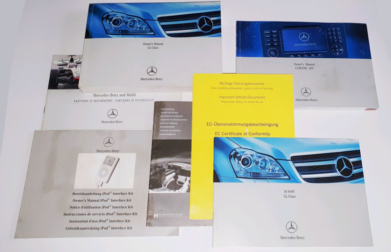 Guides mercedes. Мерседес на англ.